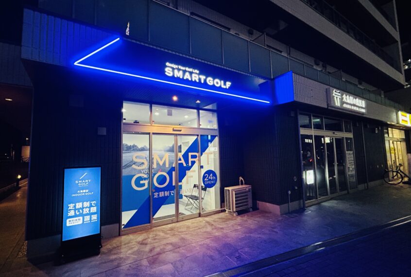 2024年3月22日(金) 大鳥居店オープン！