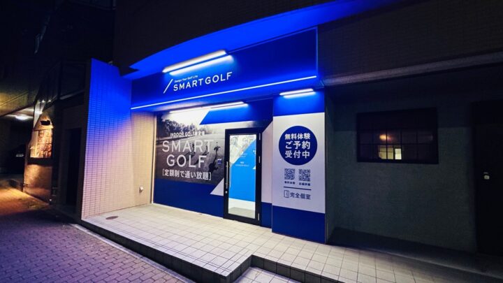 SMART GOLF 柏店店舗画像3